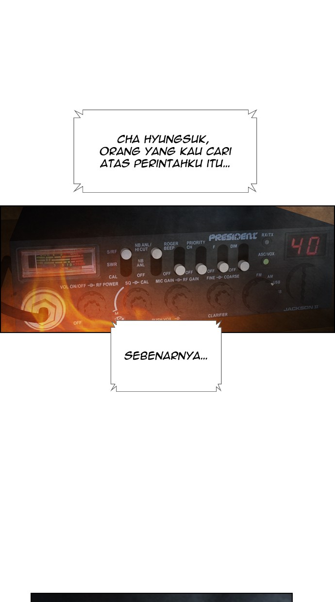 Reawaken Man Chapter 19 Gambar 33