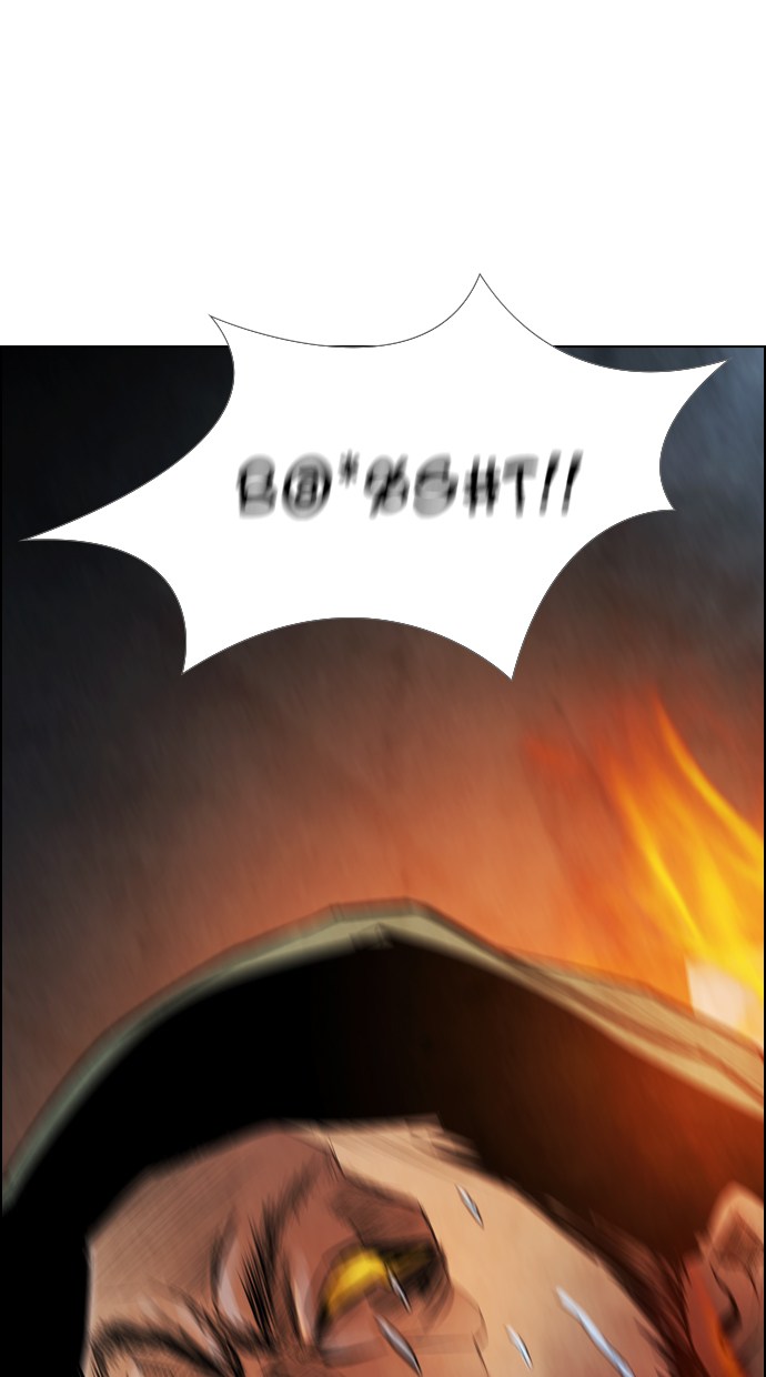 Reawaken Man Chapter 19 Gambar 38