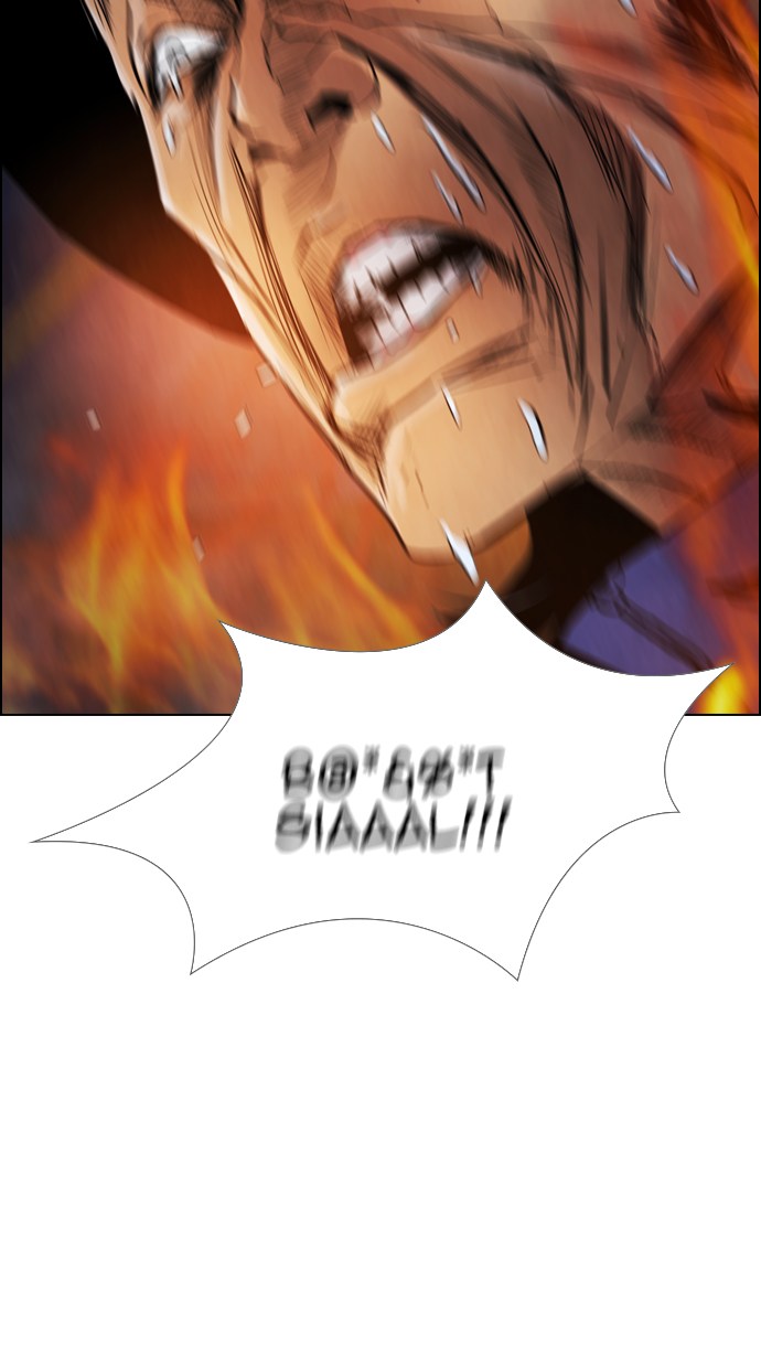 Reawaken Man Chapter 19 Gambar 39