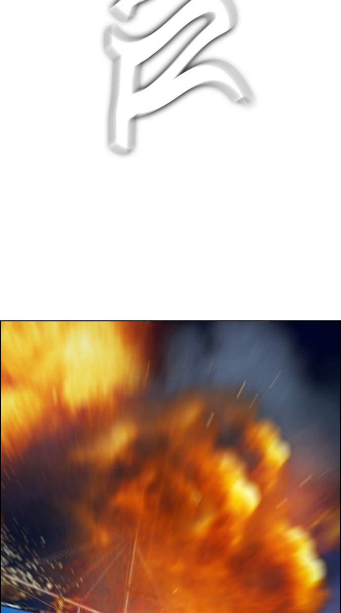 Reawaken Man Chapter 18 Gambar 75