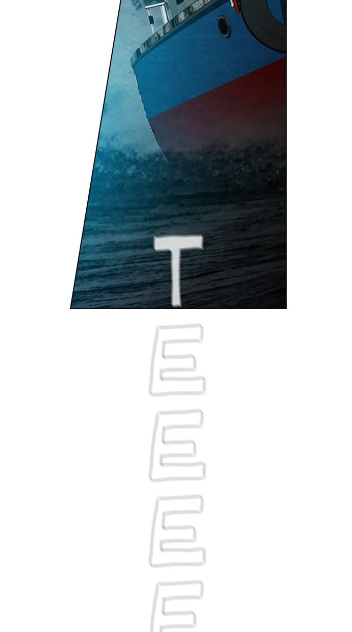 Reawaken Man Chapter 18 Gambar 14