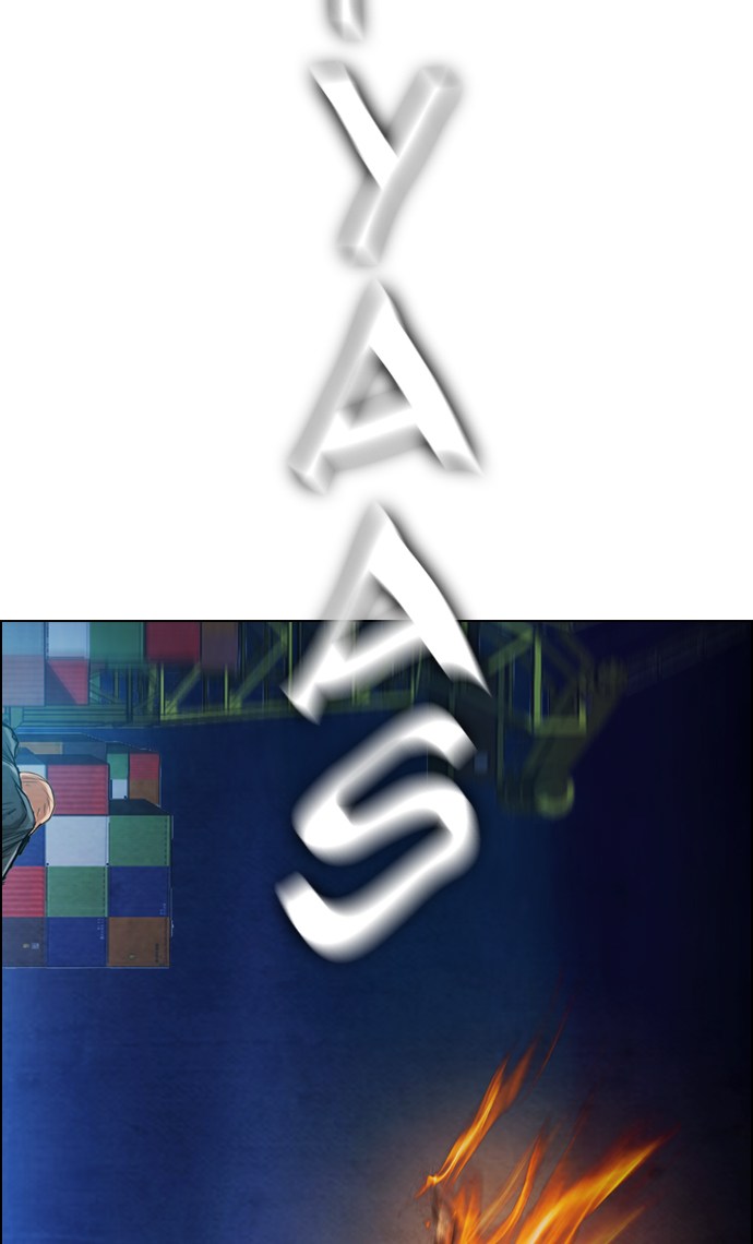 Reawaken Man Chapter 18 Gambar 21