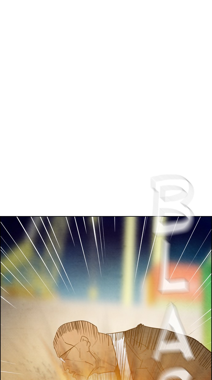 Reawaken Man Chapter 17 Gambar 60