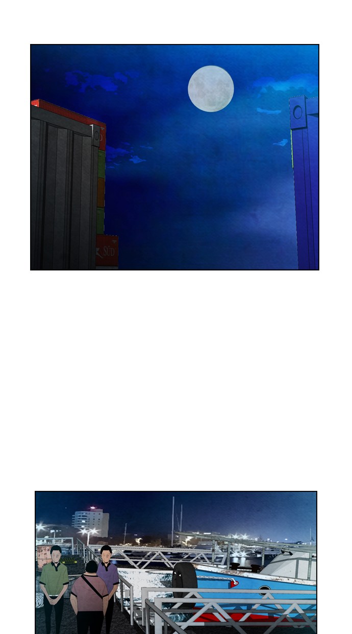 Reawaken Man Chapter 17 Gambar 7