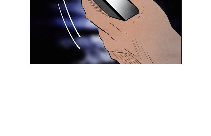 Reawaken Man Chapter 17 Gambar 20