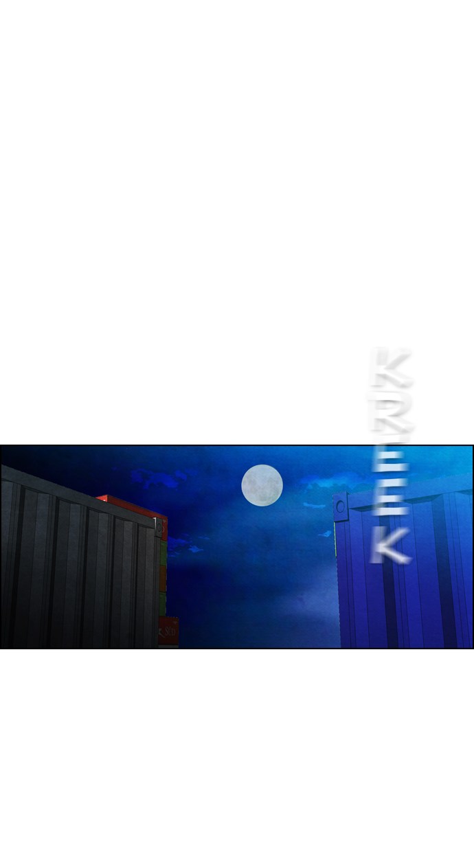 Reawaken Man Chapter 17 Gambar 23