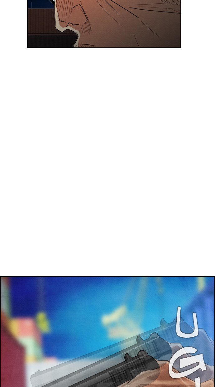 Reawaken Man Chapter 17 Gambar 29