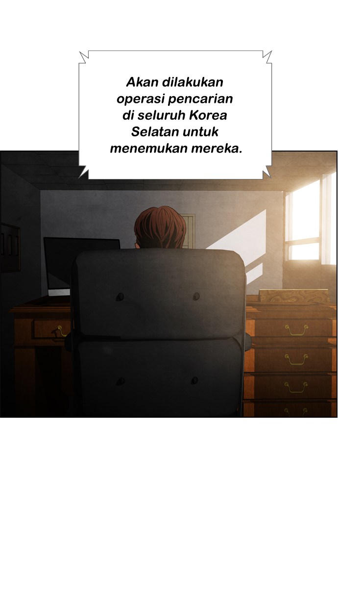 Reawaken Man Chapter 16 Gambar 5
