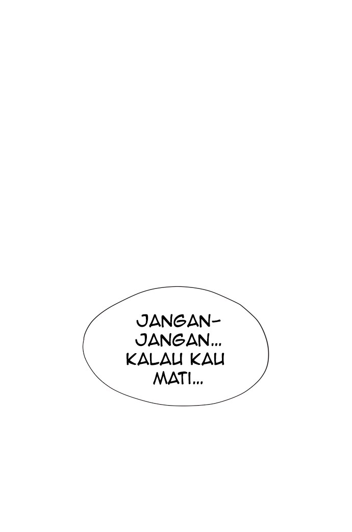Reawaken Man Chapter 16 Gambar 54