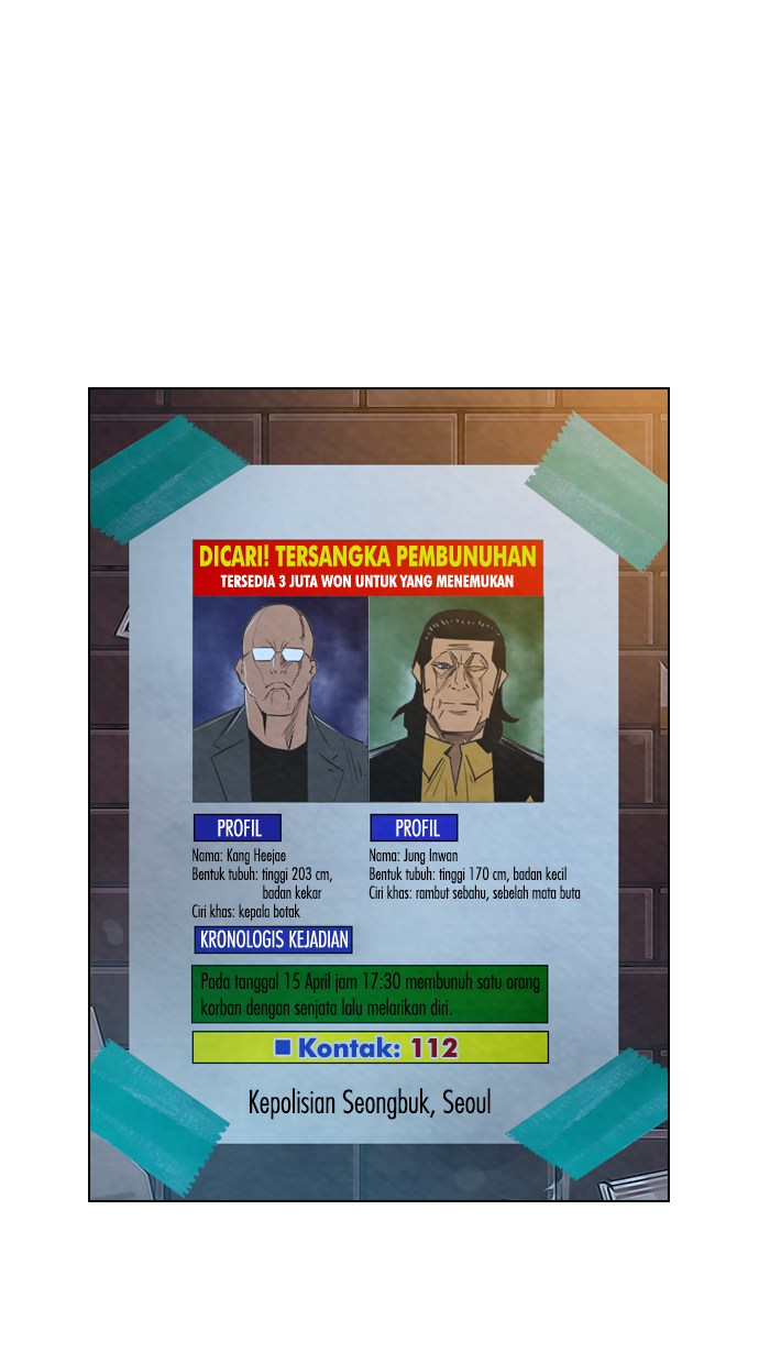 Reawaken Man Chapter 16 Gambar 11