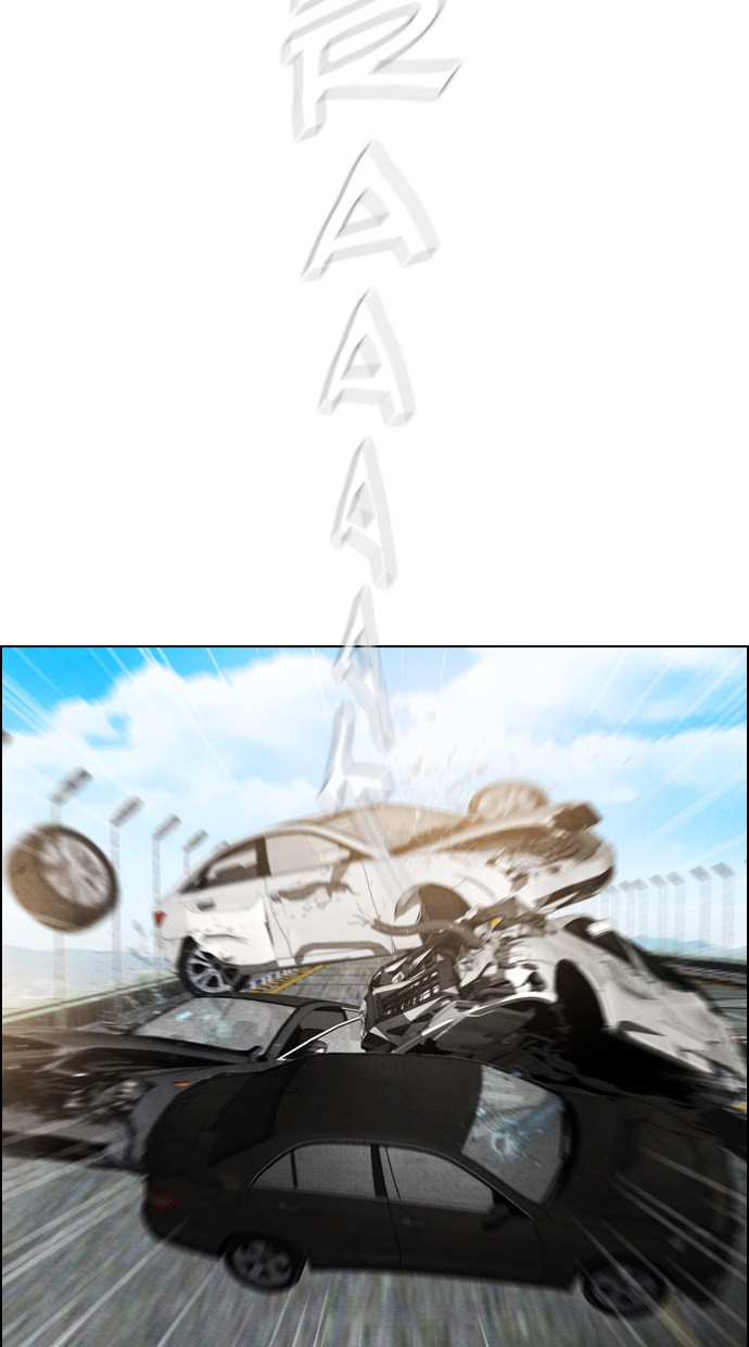 Reawaken Man Chapter 15 Gambar 8