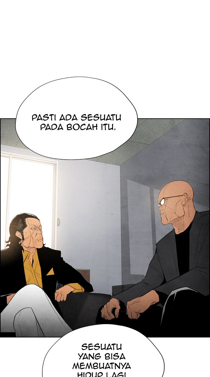 Reawaken Man Chapter 14 Gambar 7