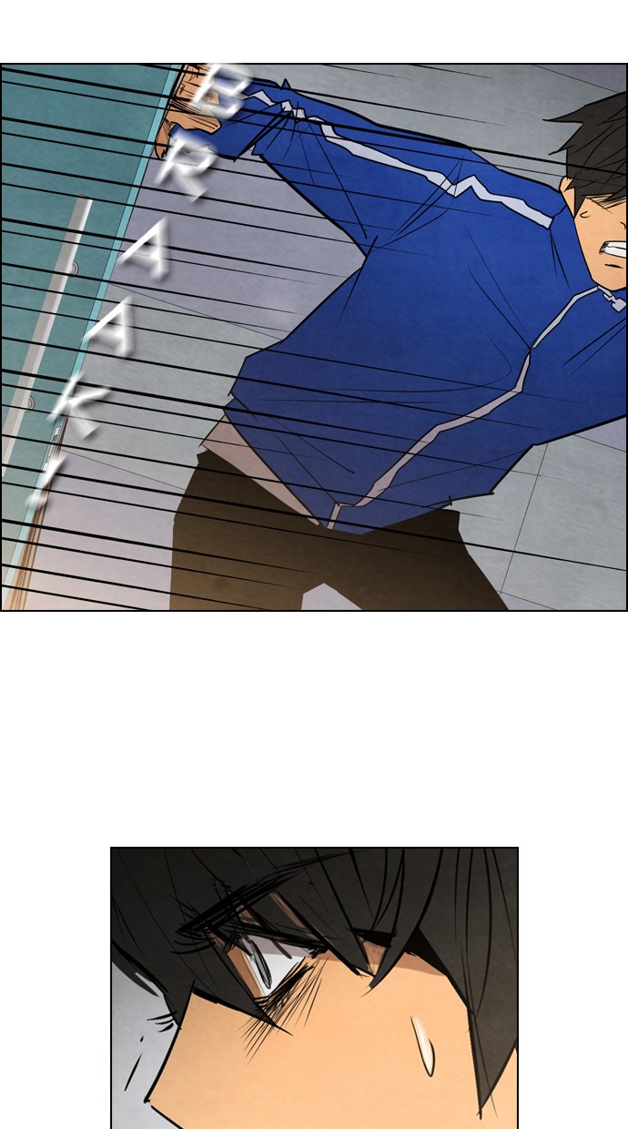 Reawaken Man Chapter 12 Gambar 43