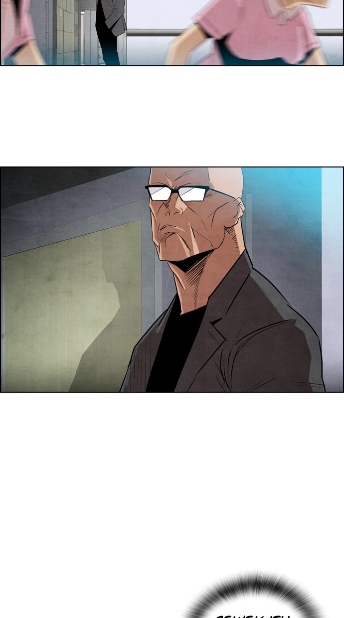 Reawaken Man Chapter 12 Gambar 47