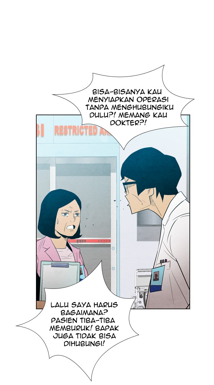 Reawaken Man Chapter 12 Gambar 51