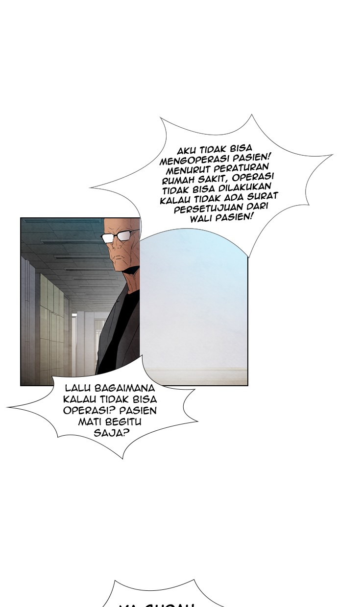 Reawaken Man Chapter 12 Gambar 52