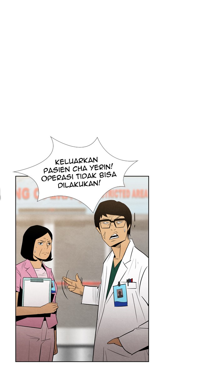 Reawaken Man Chapter 12 Gambar 56