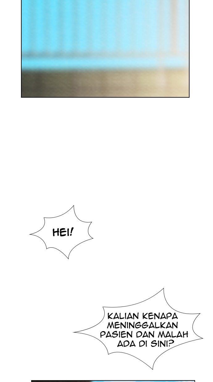 Reawaken Man Chapter 12 Gambar 32