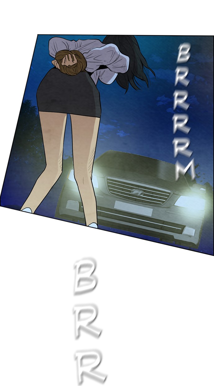 Reawaken Man Chapter 09 Gambar 33