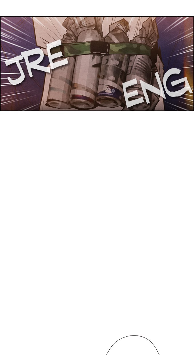 Manhwa Reawaken Man Chapter 08 gambar nomor 2