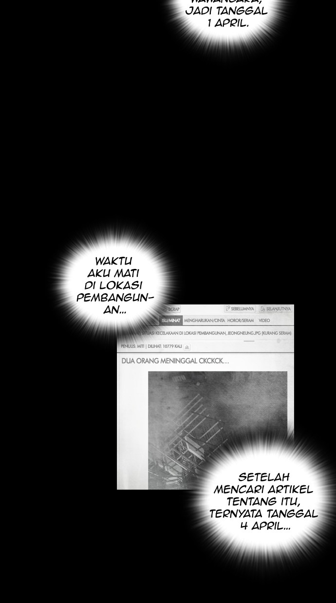 Reawaken Man Chapter 07 Gambar 14