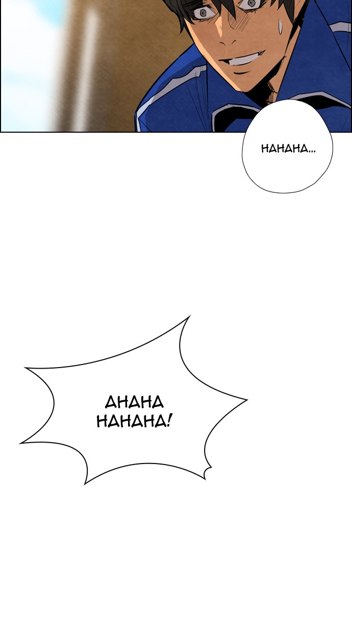 Reawaken Man Chapter 07 Gambar 39