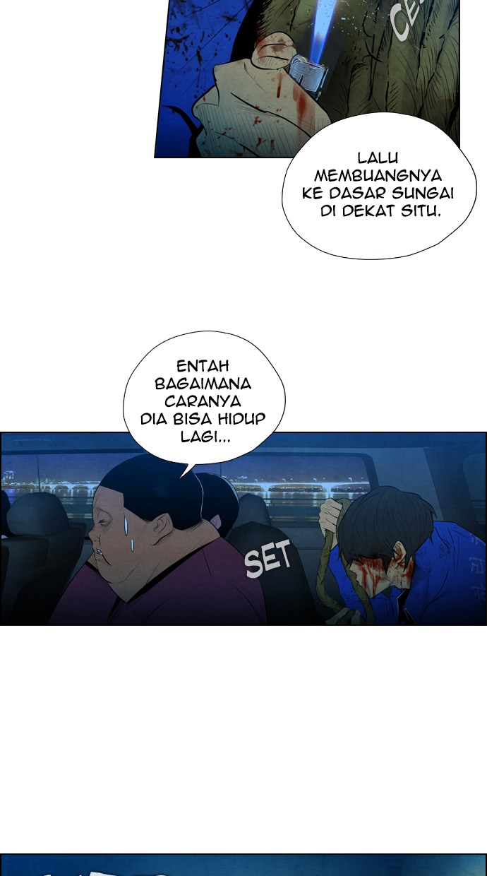 Reawaken Man Chapter 06 Gambar 41