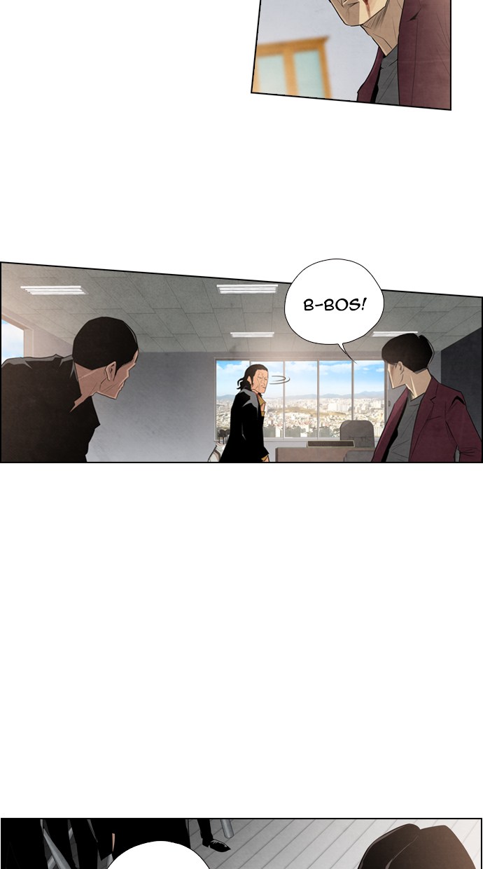 Reawaken Man Chapter 06 Gambar 31