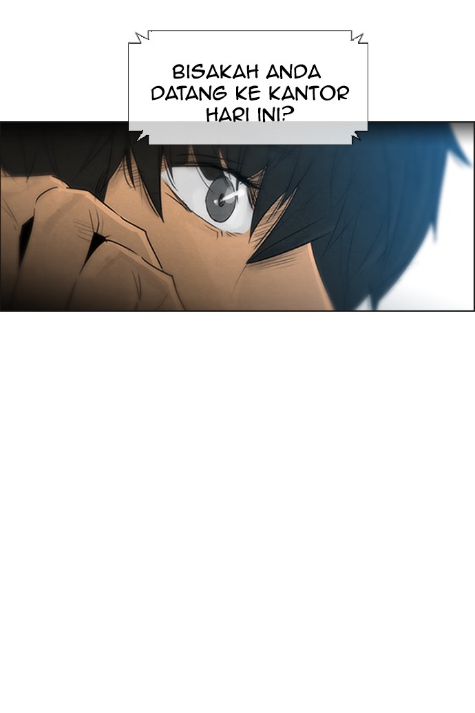 Reawaken Man Chapter 04 Gambar 7