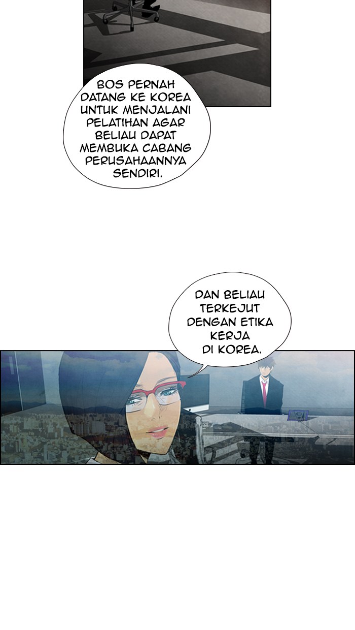 Reawaken Man Chapter 04 Gambar 24