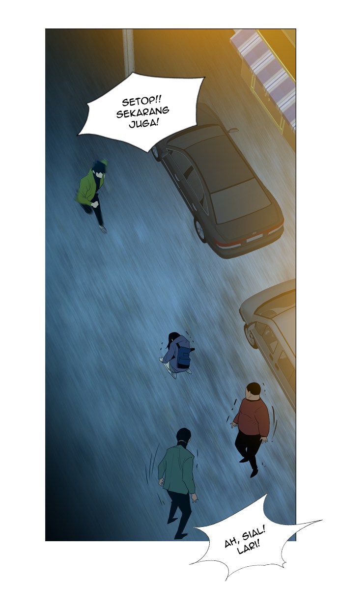 Reawaken Man Chapter 03 Gambar 46