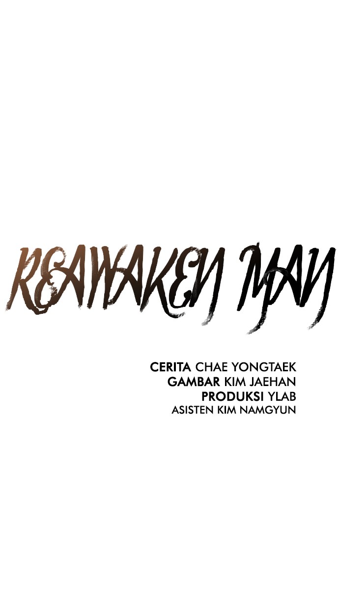 Reawaken Man Chapter 02 Gambar 5