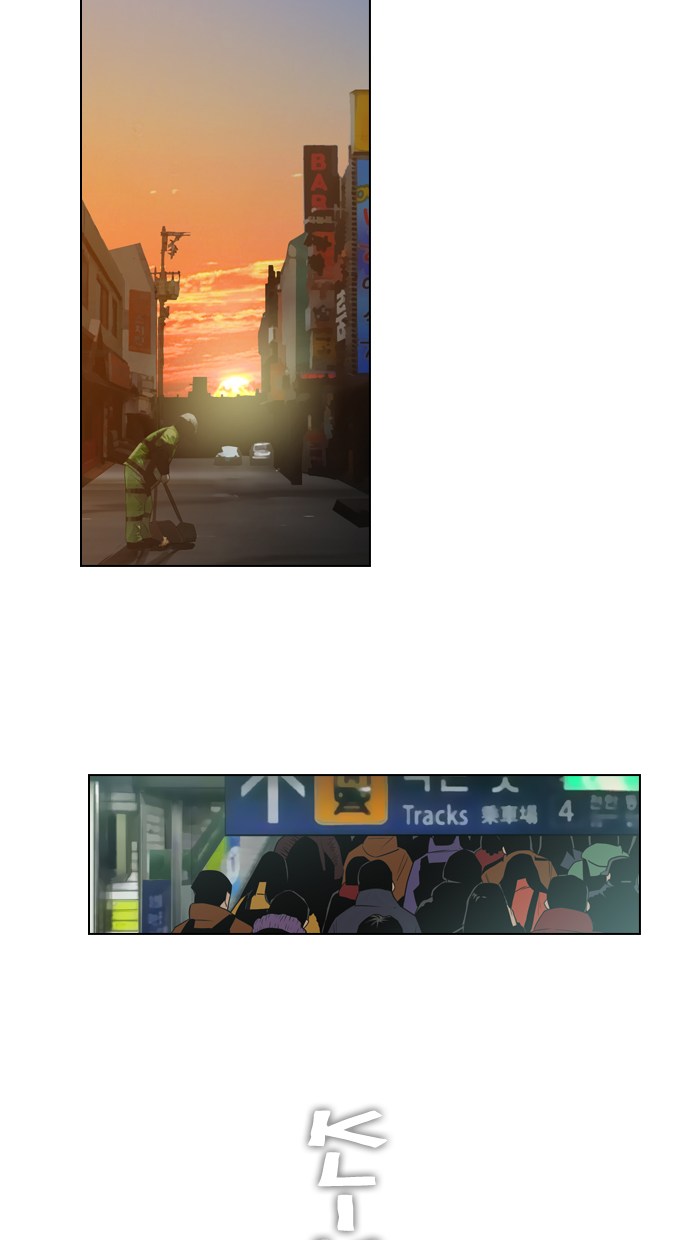 Reawaken Man Chapter 02 Gambar 52