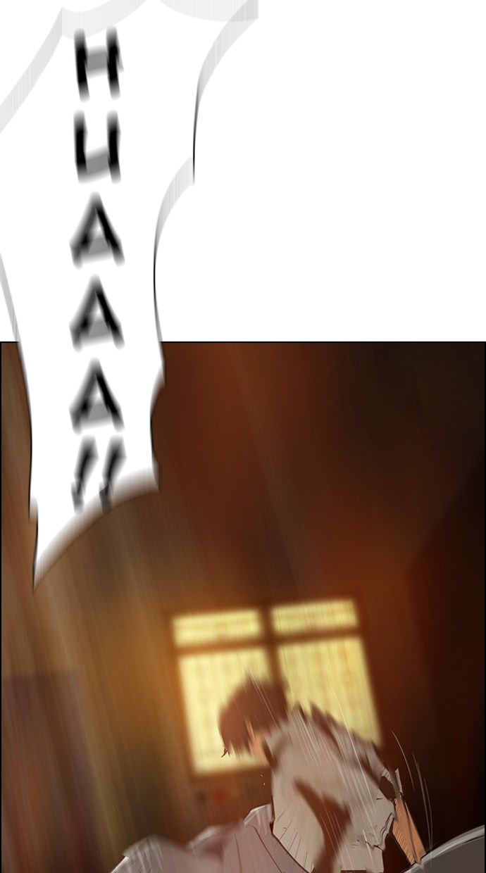 Reawaken Man Chapter 02 Gambar 56