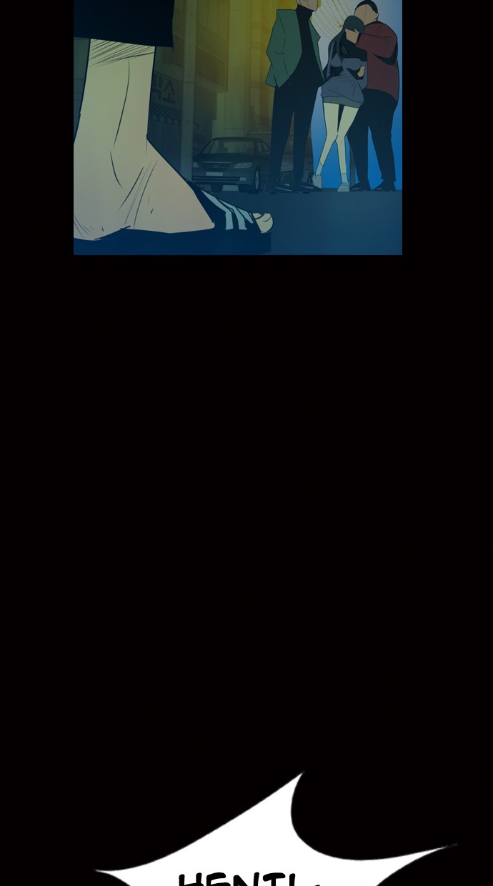 Reawaken Man Chapter 02 Gambar 77