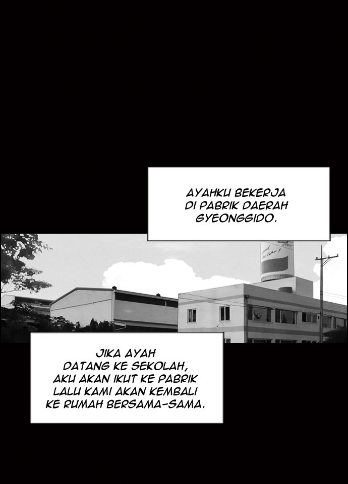 Reawaken Man Chapter 02 Gambar 15