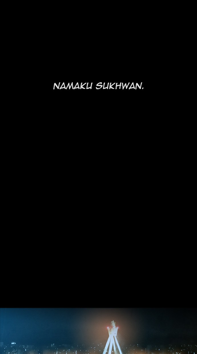 Komik Reawaken Man Chapter 01 gambar nomor 1