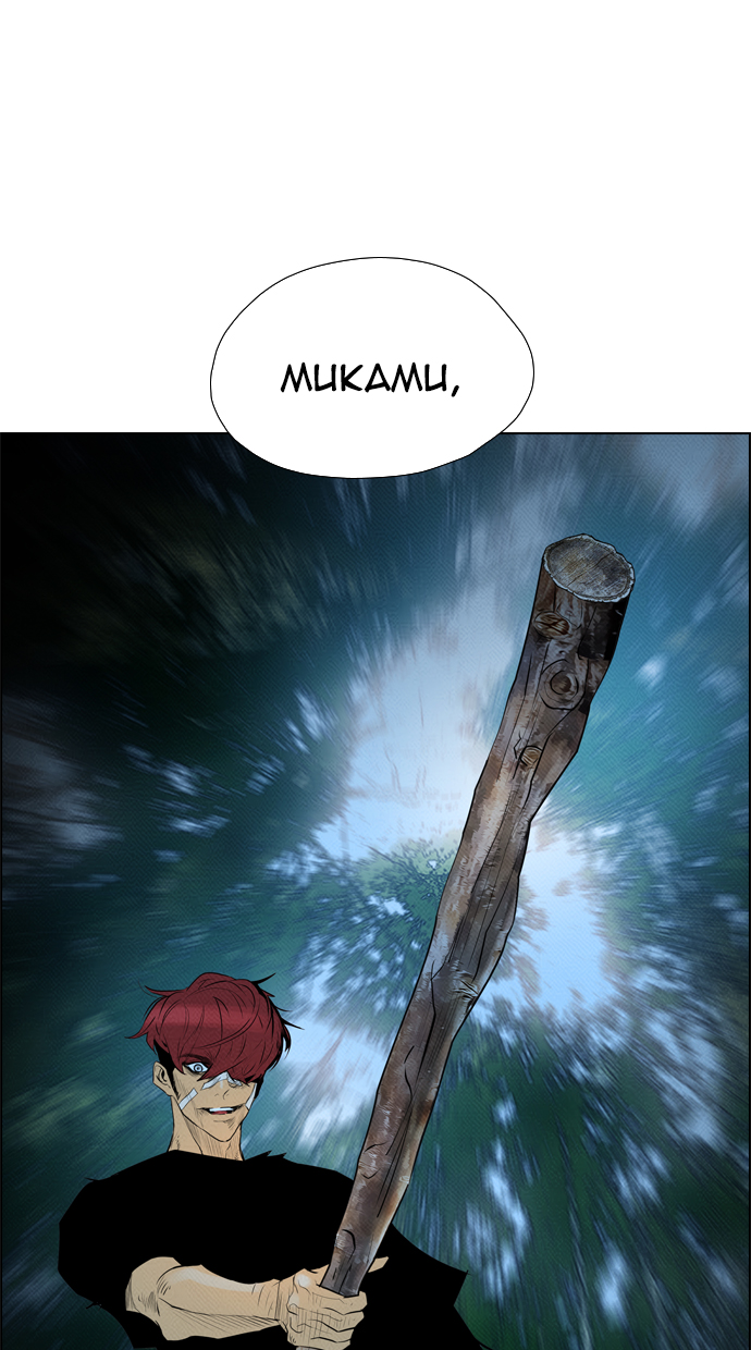 Komik Reawaken Man Chapter 73 gambar nomor 1