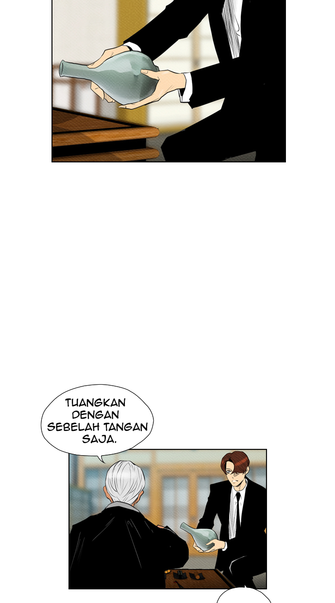 Reawaken Man Chapter 73 Gambar 17