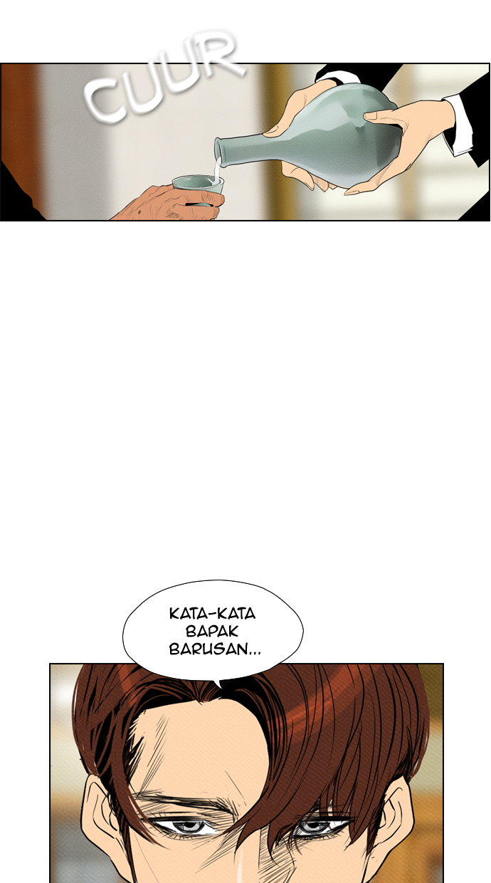 Reawaken Man Chapter 73 Gambar 21