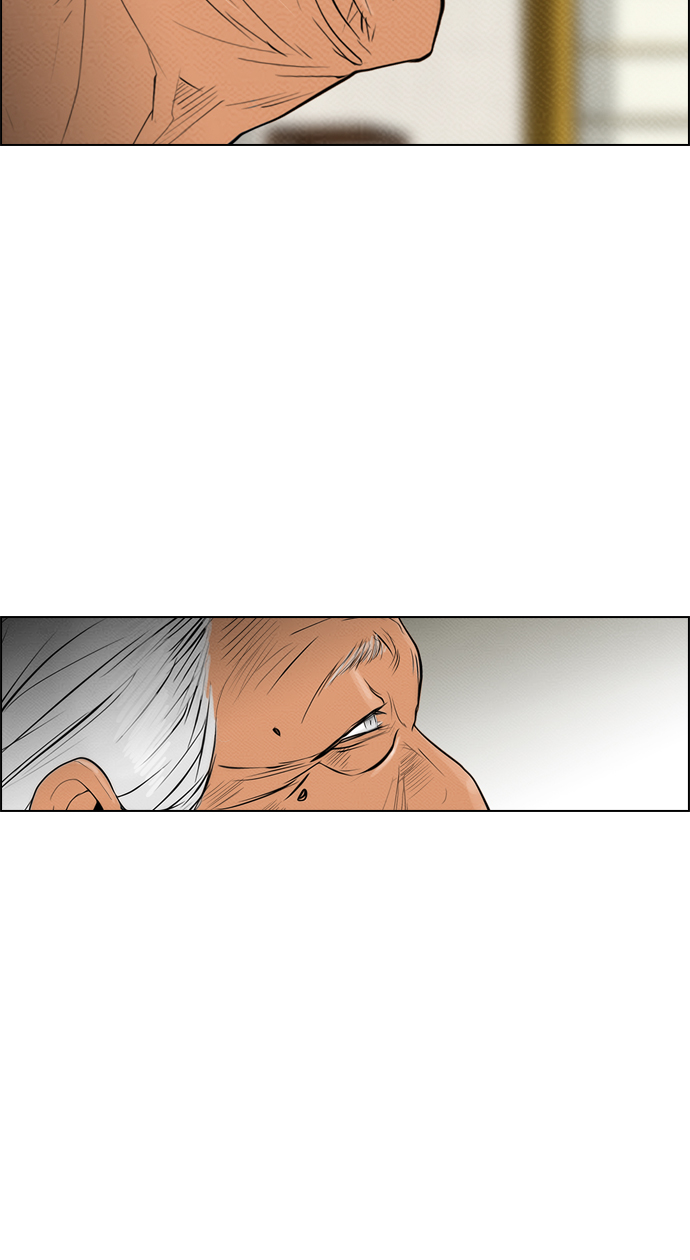 Reawaken Man Chapter 73 Gambar 25