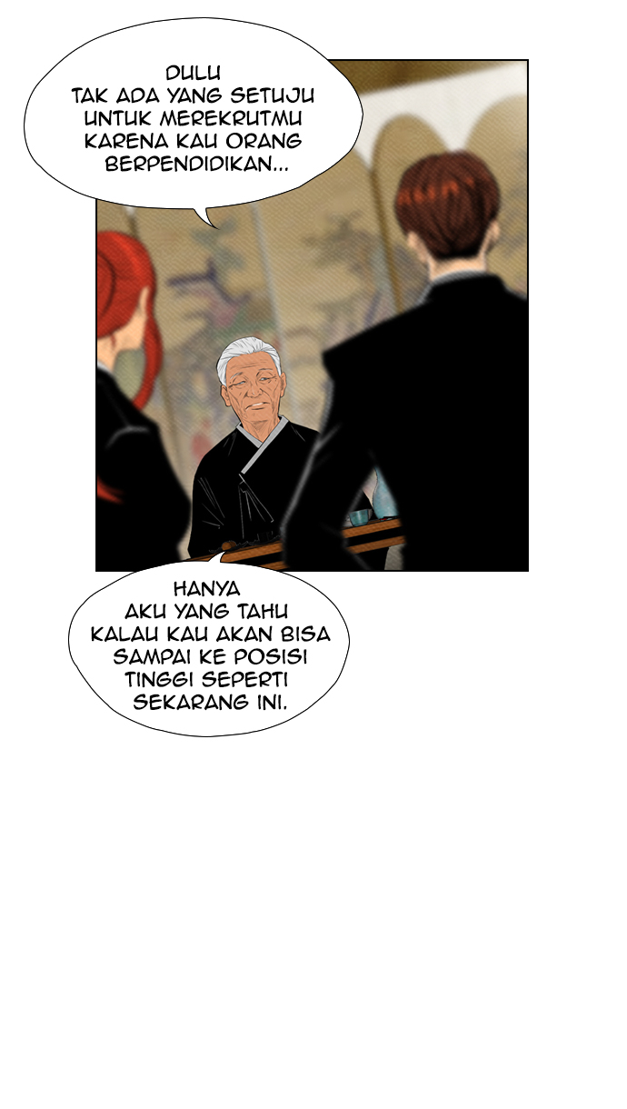 Reawaken Man Chapter 73 Gambar 26