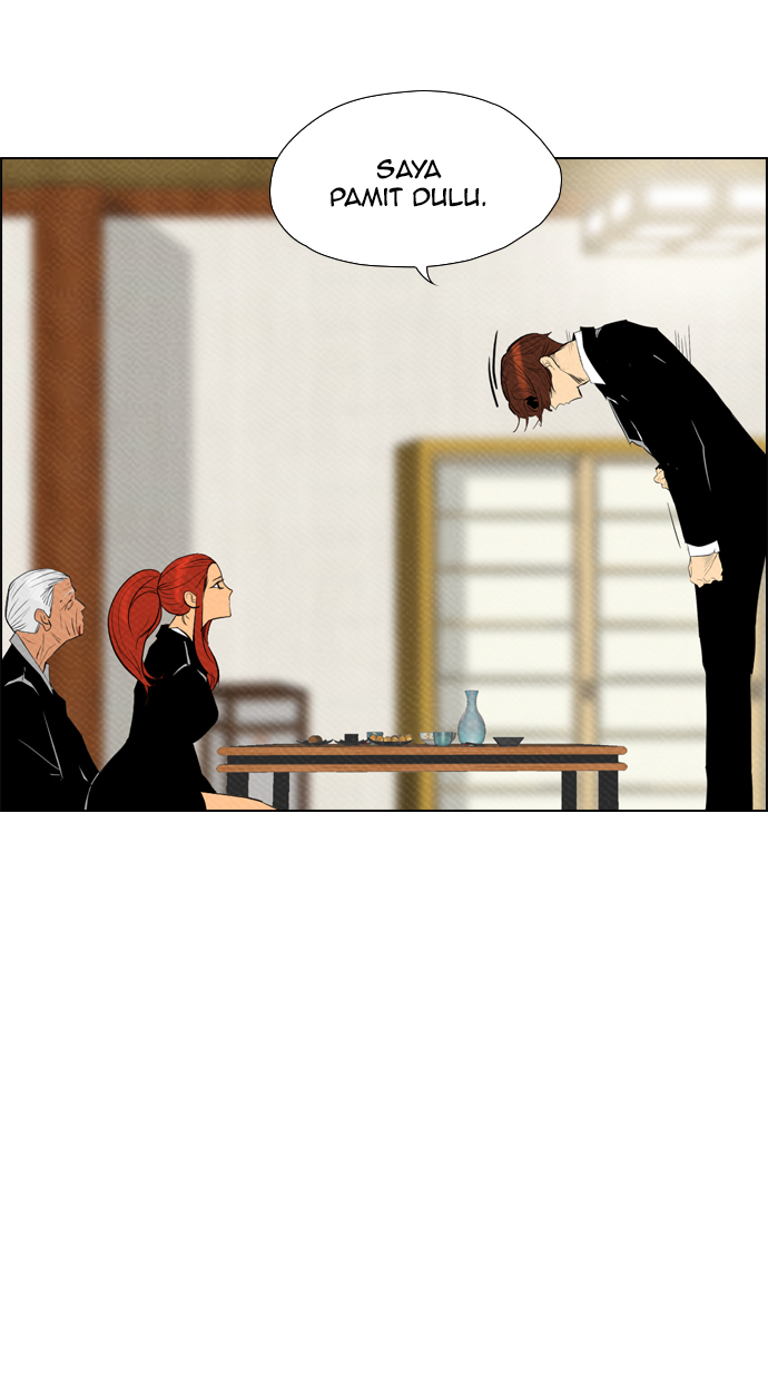 Reawaken Man Chapter 73 Gambar 32