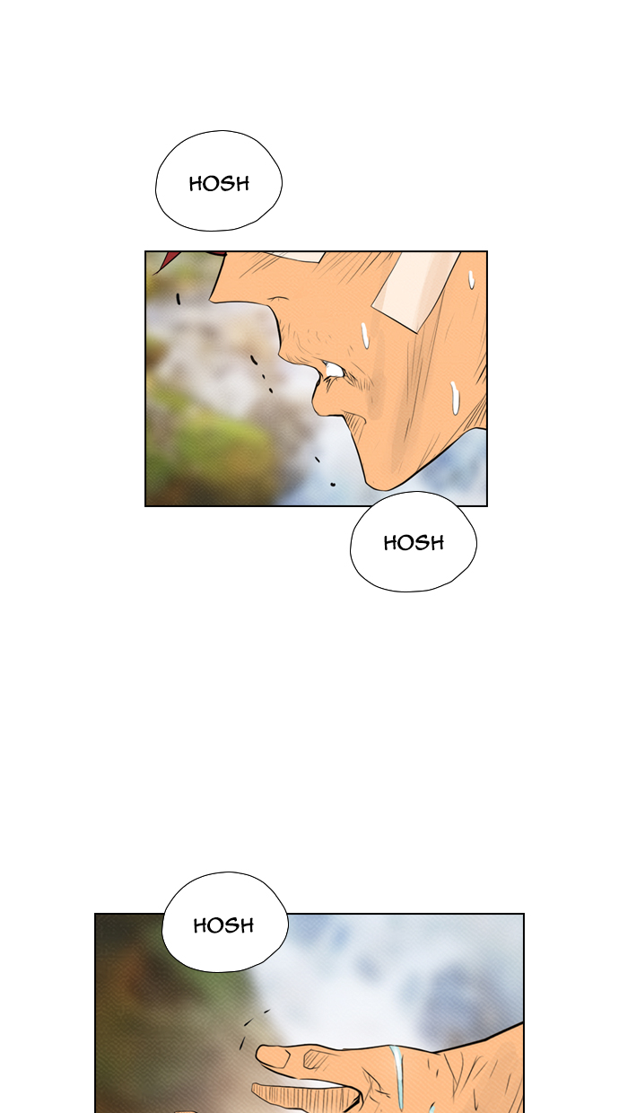 Reawaken Man Chapter 72 Gambar 17