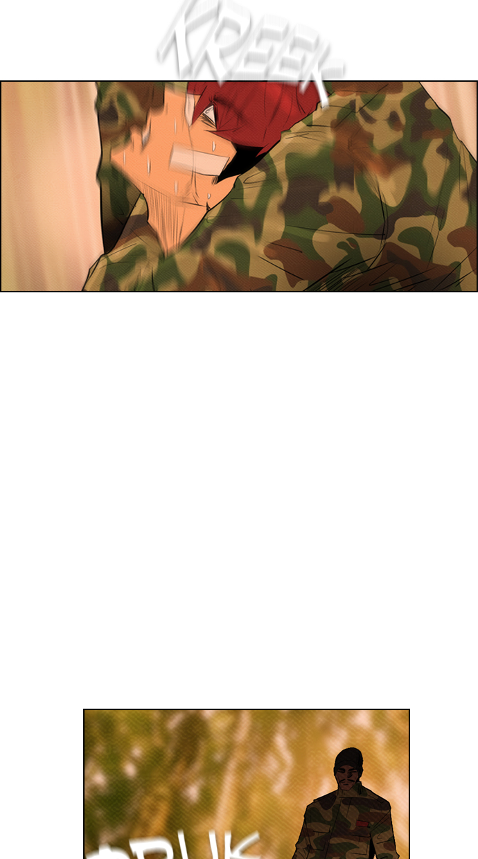 Reawaken Man Chapter 72 Gambar 34