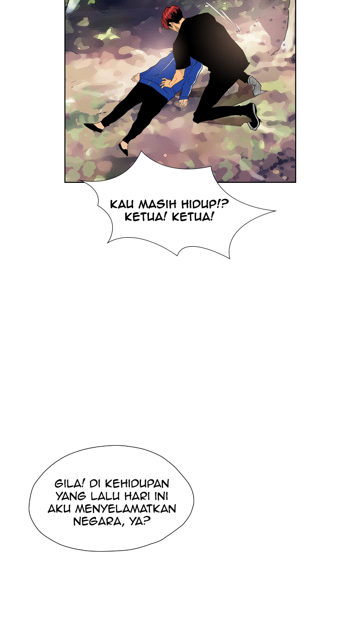 Reawaken Man Chapter 71 Gambar 51
