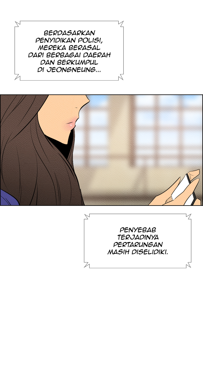 Reawaken Man Chapter 71 Gambar 17