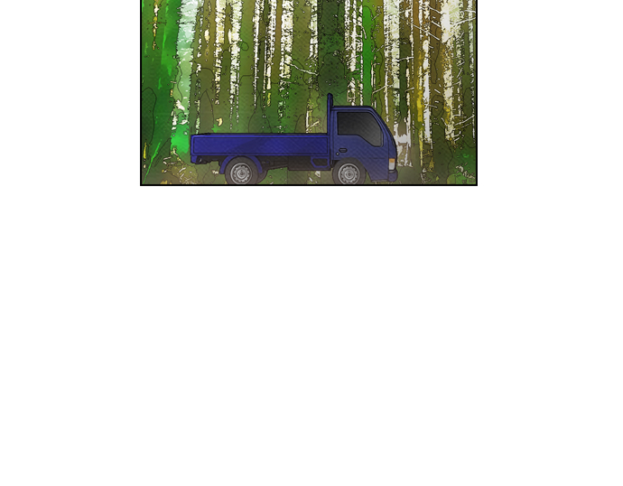 Reawaken Man Chapter 71 Gambar 33