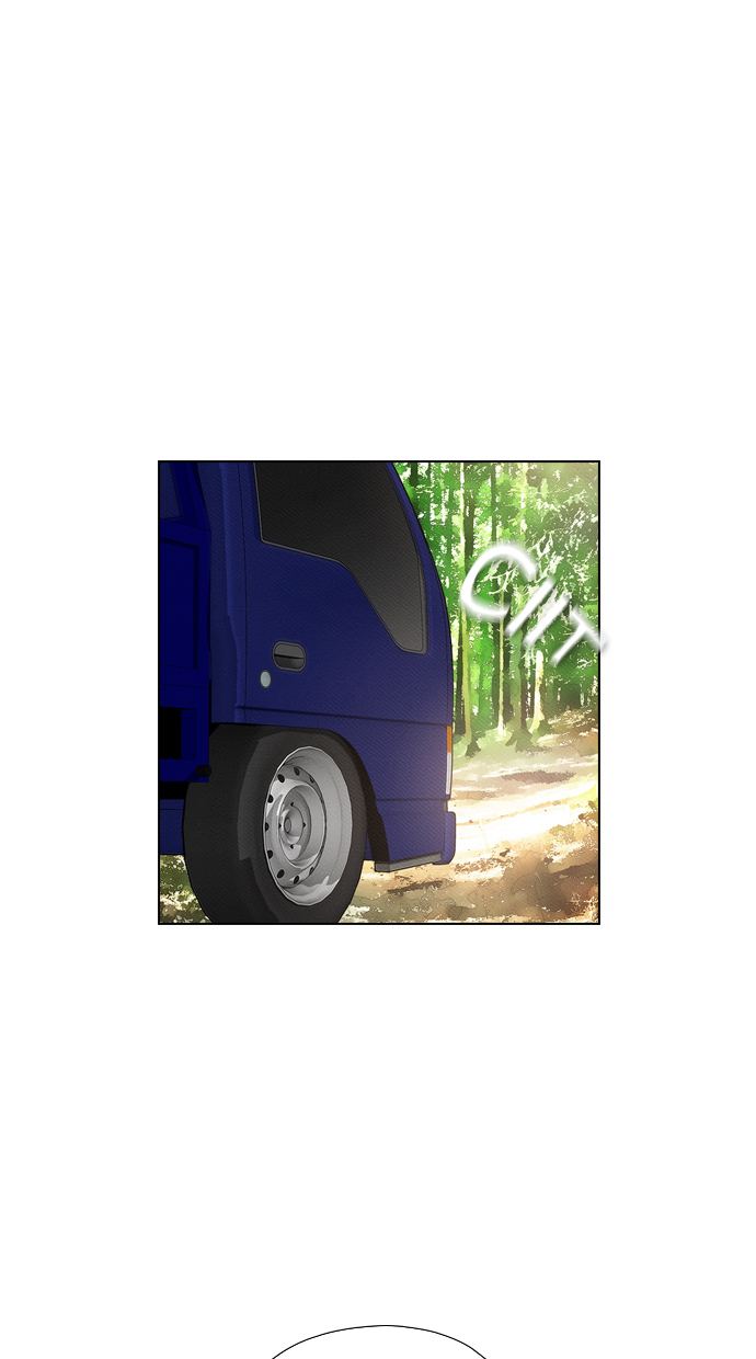 Reawaken Man Chapter 71 Gambar 34