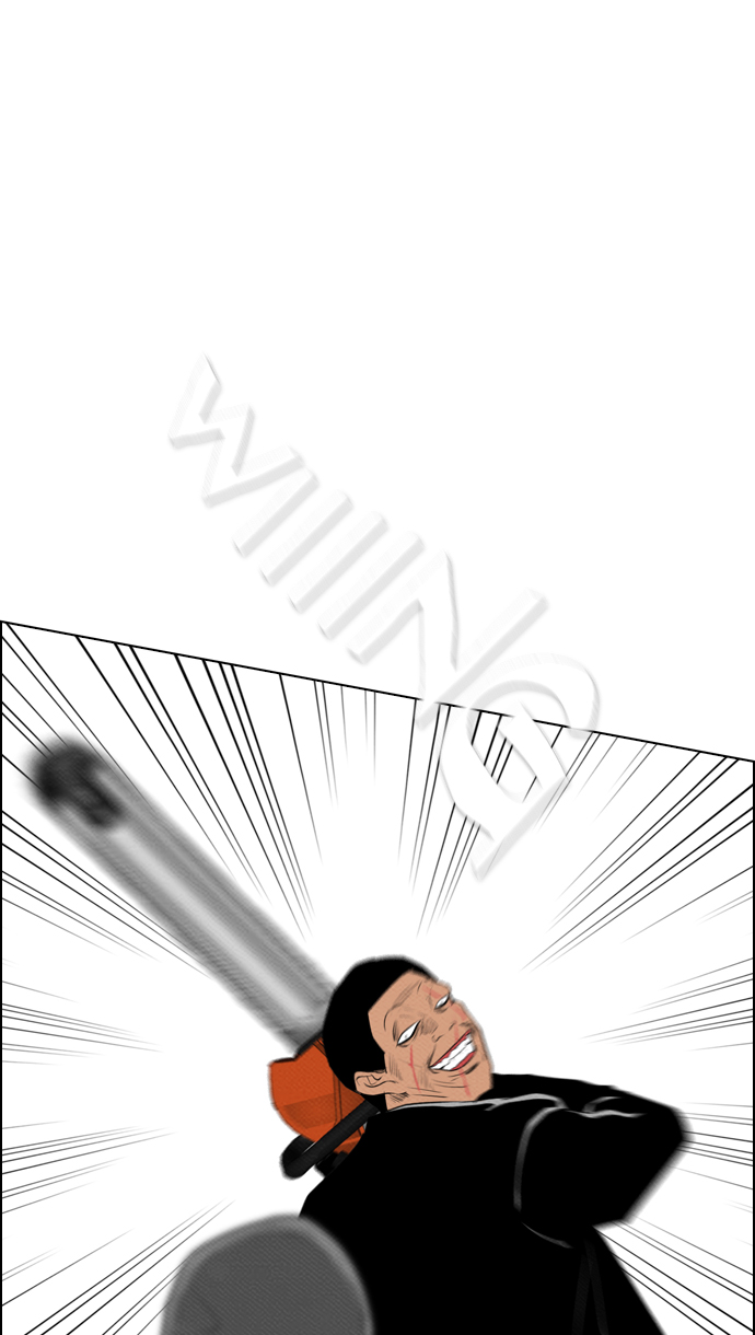 Reawaken Man Chapter 70 Gambar 13